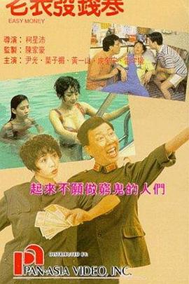 狠狠噜噜久久